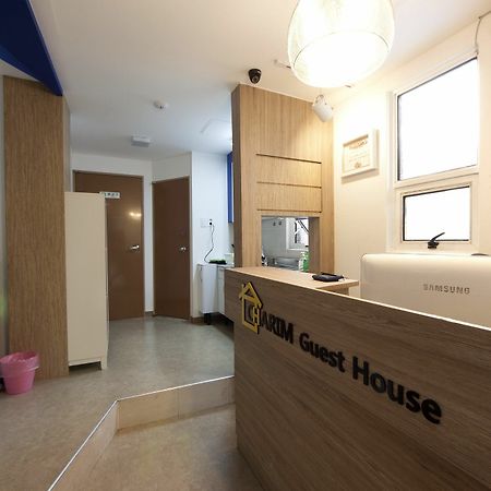 Charim Guesthouse Seoul Bagian luar foto